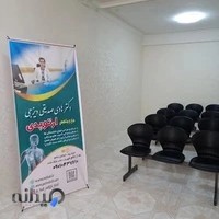 مطب دکتر هادی صدیقی جراح ارتوپد