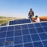 شرکت سبز انرژی