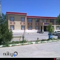 هنرستان شهید ابریشمی اسکو