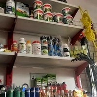 کود وسم سمپاشی عزیززاده