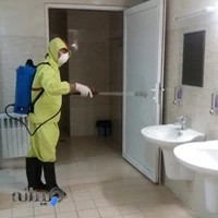 شرکت خدمات سمپاشی و ضدعفونی سما