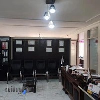 آموزشگاه فنی و حرفه ای فارابی 2