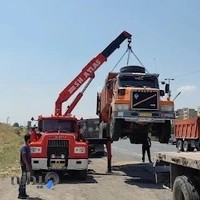 جرثقیل یاران