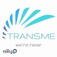 دارالترجمه رسمی ترنسمی