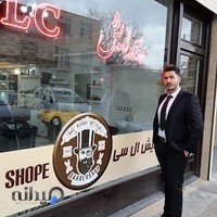 پیرایش مردانه آنتیک