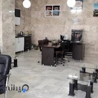 املاک بزرگمهر