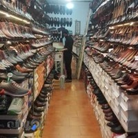 کفاشی زاهدی