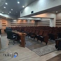 سالن همایش های مهر