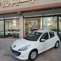 اتو فایتون1