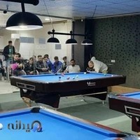 Biliard Afag بیلیارد آفاق