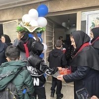 مدرسه پسرانه غیردولتی مهر آریا