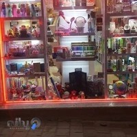 لوکس تحریر امین (ستاری)