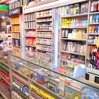 لوازم التحریر و کتابفروشی بابایی