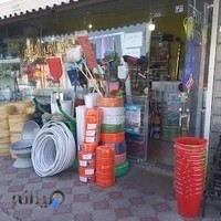 دنیای ابزار