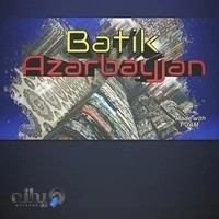 چاپ‌باتیک‌اذربایجان