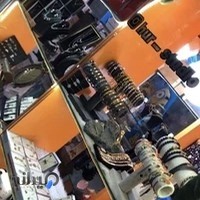 گالری کادویی هور