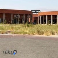 میز و صندلی کاواک (Kavak Wood)