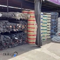 ایران اتصال (انبار مرکزی نیوپایپ ایزی پایپ)