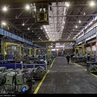 شرکت ماشین سازی تبریز