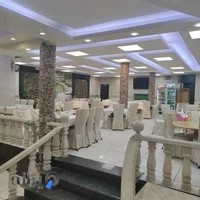 تالار و رستوران ولیعصر