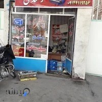 باطری فروشی راشدی