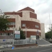 بیمارستان امام خمینی اسکو