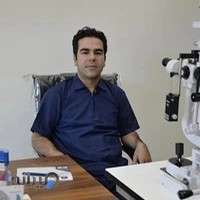 کلینیک چشم پزشکی ارک