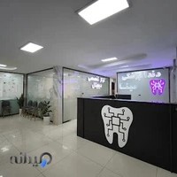 Mina Digital Dentistry Clinic