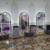 آرایشگاه مهشید