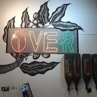 فروشگاه چای و قهوه over
