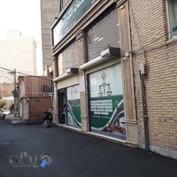 دفترخدمات الکترونیک قضایی(صفایی)