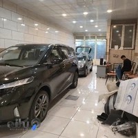 مستر پی دی آر