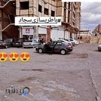باطریسازی وتست موتور سجاد