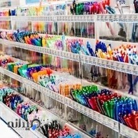 فروشگاه استیکر لندز(تحریر و استیکر)