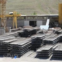 دفتر فروش شرکت تیرچه صنعتی اتحاد