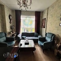 خانه روانشناسی هستی