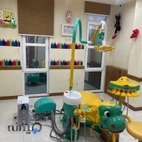 مطب دندانپزشکی کودکان دکتر نعیمه تیموری