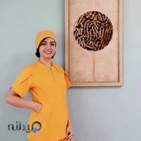 دکتر افسانه ضرغامی