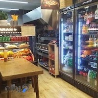 پیتزا باران