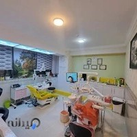 دندانپزشکی دکتر امین جهان بین