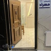 آزمایشگاه پاتوبیولوژی مهراد