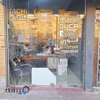 فروشگاه قطعات پکیج