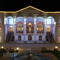 هتل عمارت سرخه‌ای