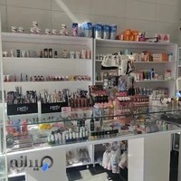 فروشگاه سواهوم