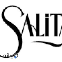 شرکت سالیتا