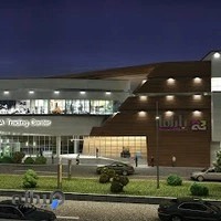 Barama Shopping Center