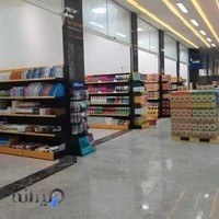 مجتمع تجاری آذرمبنا