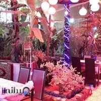 رستوران دیار