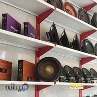 فروشگاه سیستم صوتی لوکس