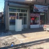 خدمات نیکان